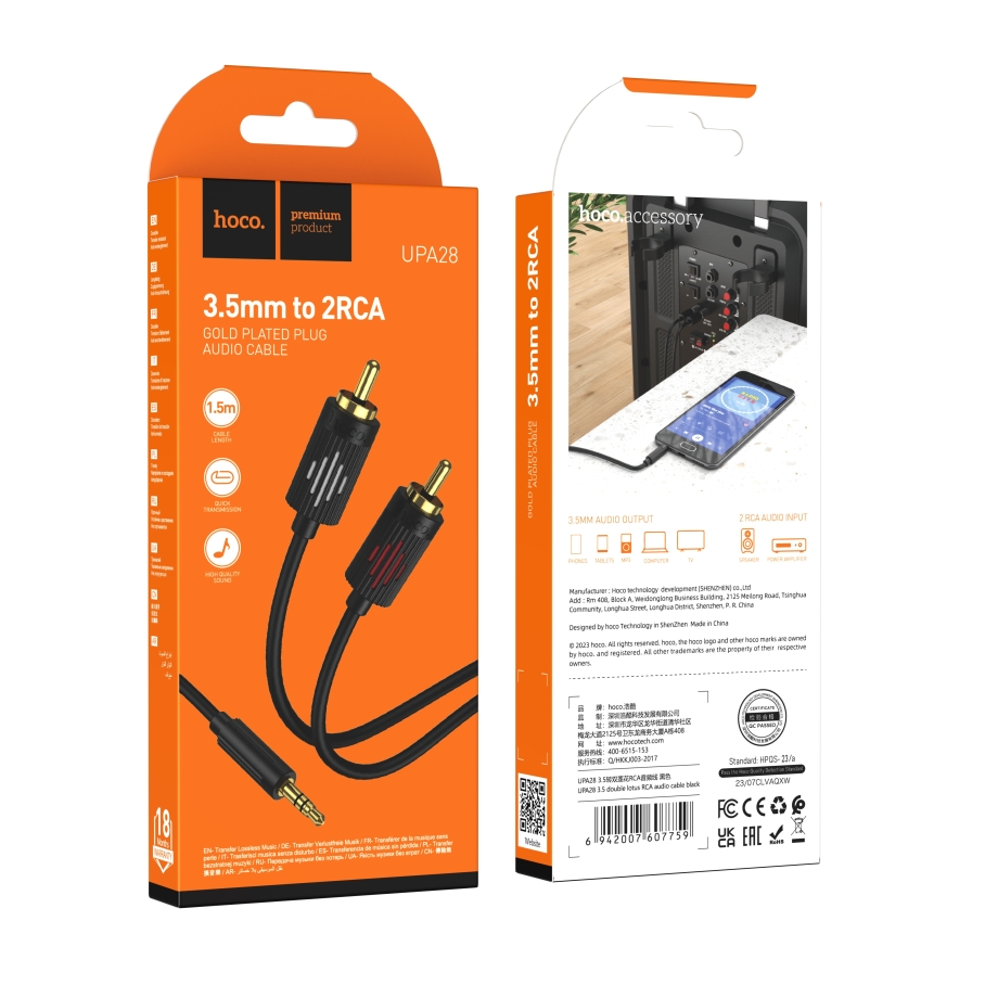Кабель Aux Hoco UPA28 AUX 3.5 to dual RCA 1.5m Чорний - Зображення 2