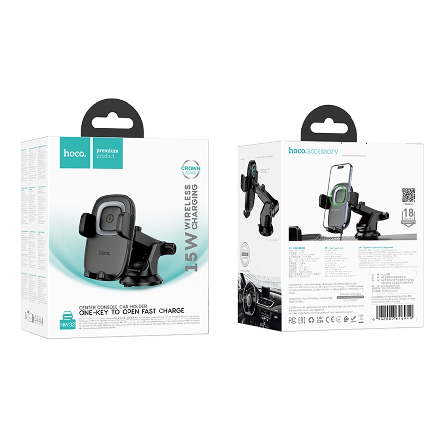Автотримач Hoco HW32 4.5-7.0 inch Wireless 15W - Зображення 2