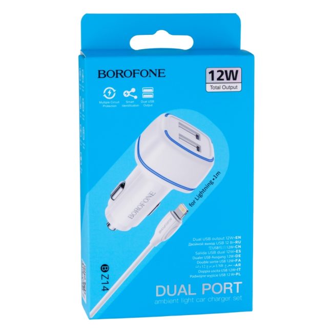 Автомобільний Зарядний Пристрій Borofone BZ14 Lightning 2USB2.4A