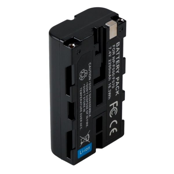 Акумуляторна Батарея F550/F570 2000 mAh Тех.пак.
