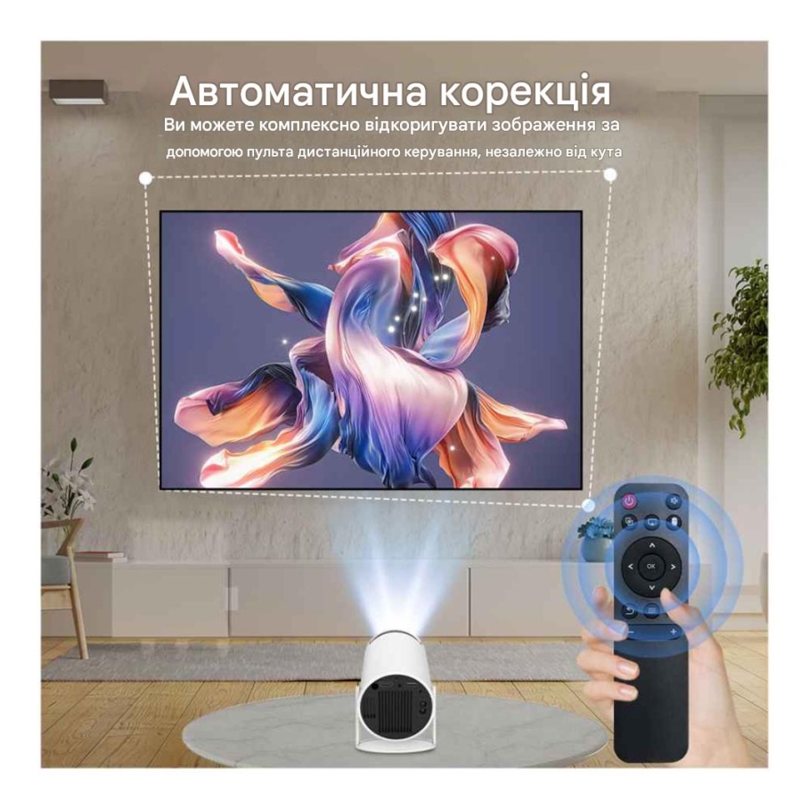 Проектор FIRE 502 HD Standart Android - Зображення 9