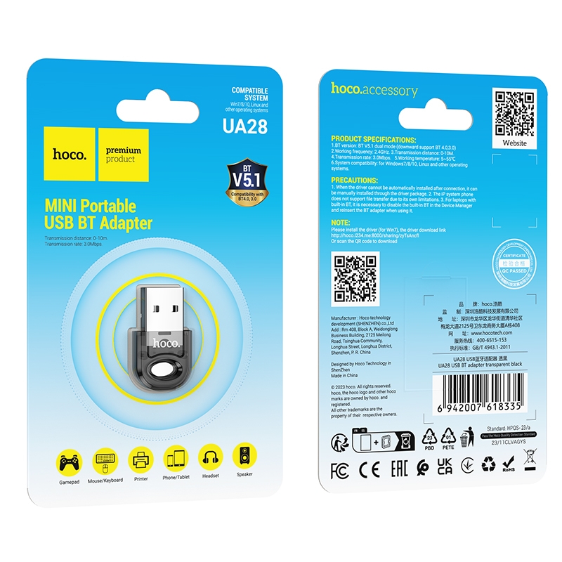 USB Блютуз Hoco UA28 adapter BT5.1 Чорний