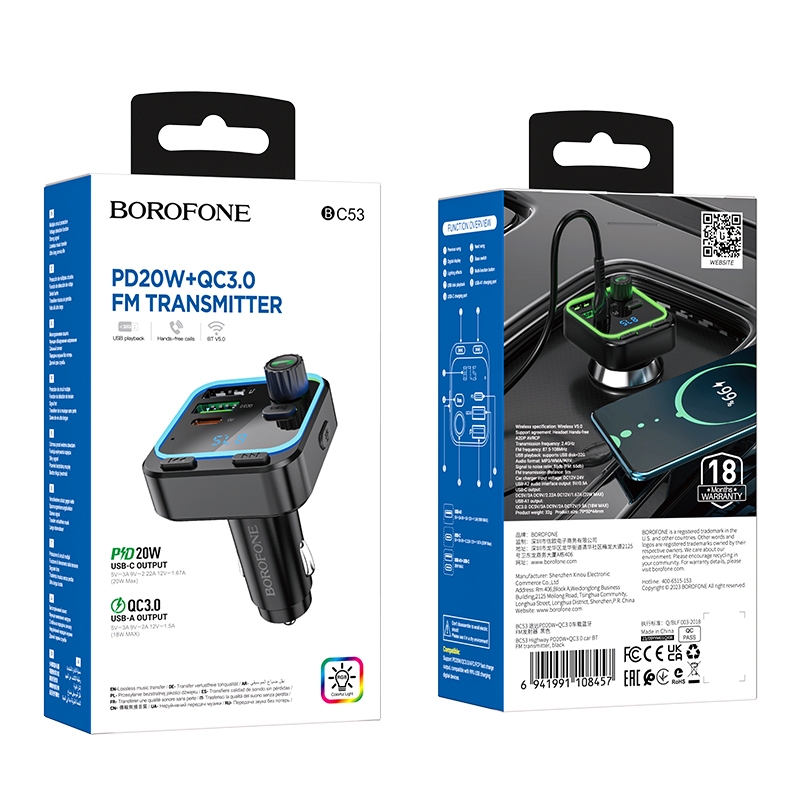 FM-трансмітер Borofone BC53 USB-C PD20W+USB-A QC18W/BT5.0 Total 38W - Зображення 2