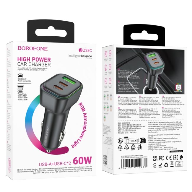 Автомобільний Зарядний Пристрій Borofone BZ28C 1USB/2USB-C QC/PD Total 60W