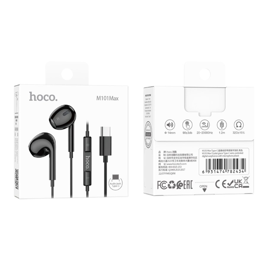 Навушники Hoco M101 Max Type-C - Зображення 2
