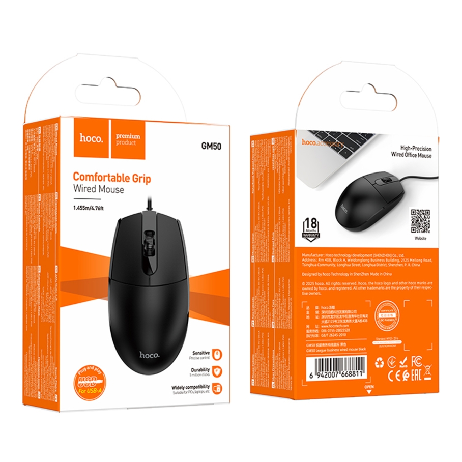 USB Миша Hoco GM50 League - Зображення 2