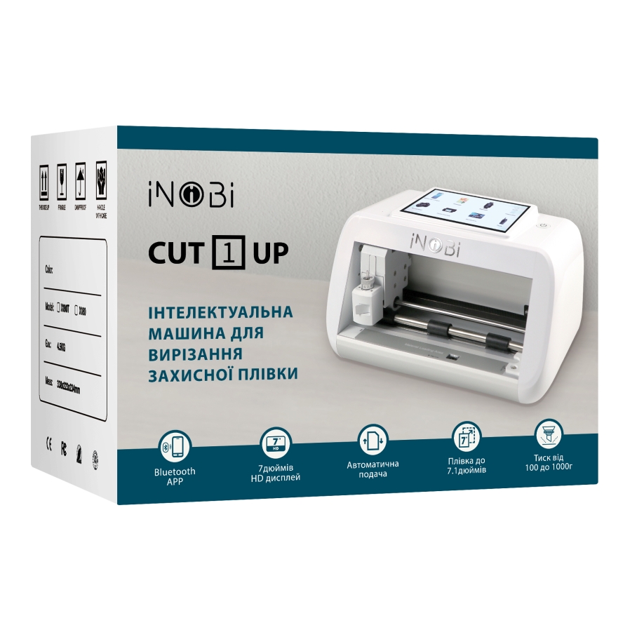 Плотер для нарізки плівок iNobi CUT-1 Up (комплект) Білий - Зображення 3