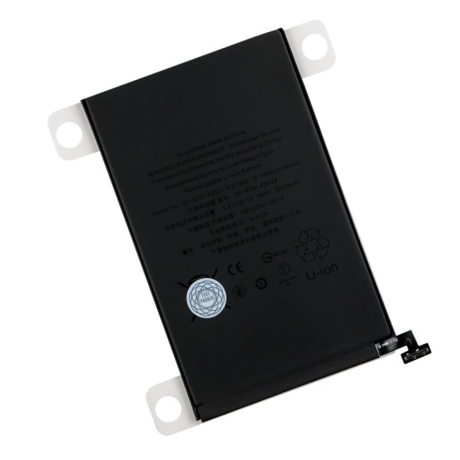 Акумулятор для Apple iPad Mini 6 / A2567 / A2568 / A2569 AAAA no LOGO