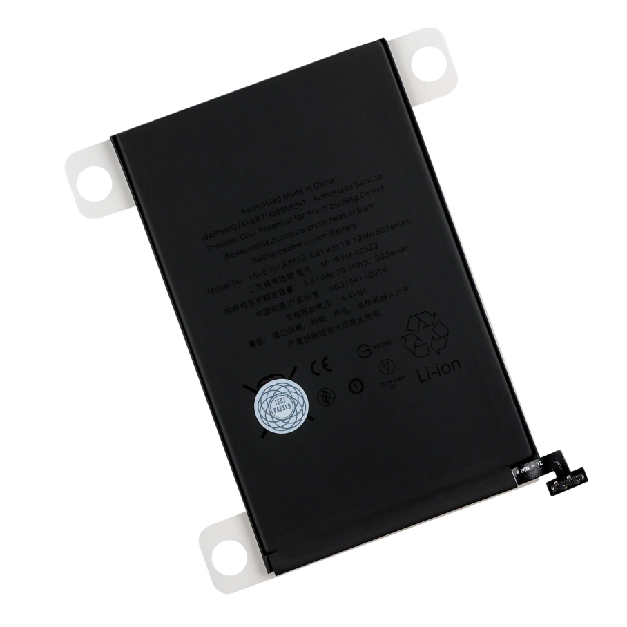 Акумулятор для Apple iPad Mini 6 / A2567 / A2568 / A2569 AAAA no LOGO