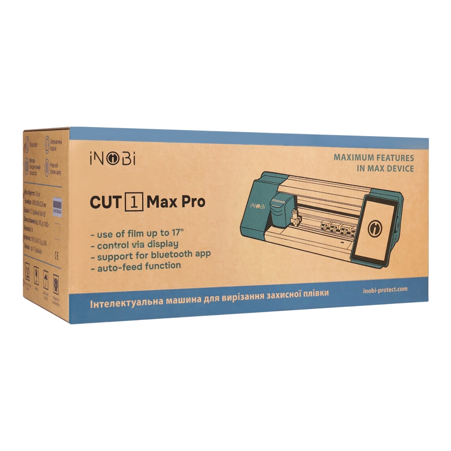 Плотер для нарізки плівок iNobi CUT-1 Max Pro (комплект) Синій - Зображення 2