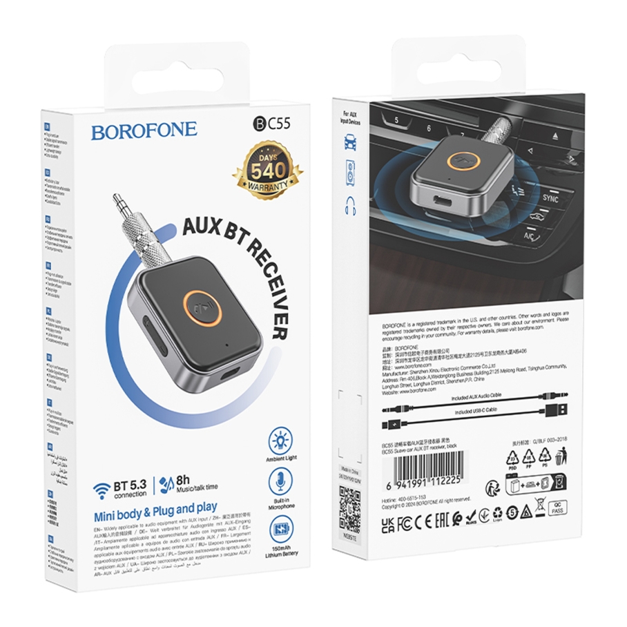 FM-трансмітер Borofone BC55 AUX Receiver/Bluetooth 5.3/Battery 150mAh - Зображення 2