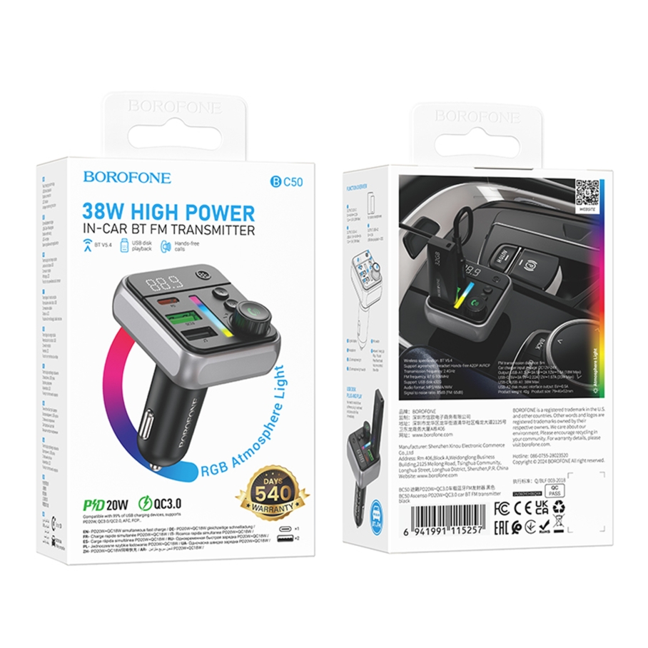 FM-трансмітер Borofone BC50 USB-C PD20W+USB-A QC18W/BT5.4 Total 38W - Зображення 2