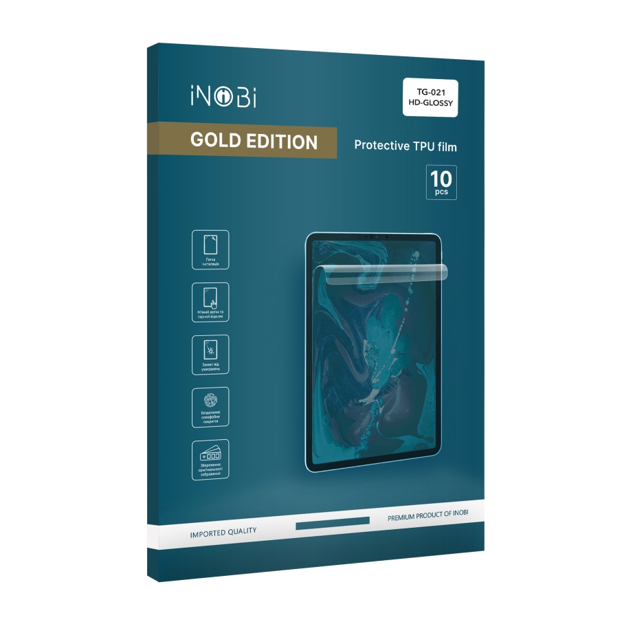 Гідрогель плівка для планшета iNobi GOLD TG-021 Korean / 10 шт (глянсова) 225*325мм - Зображення 2