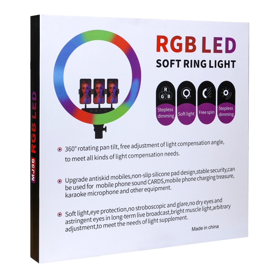 Лампа RGB MJ56 56cm Remote - Зображення 5