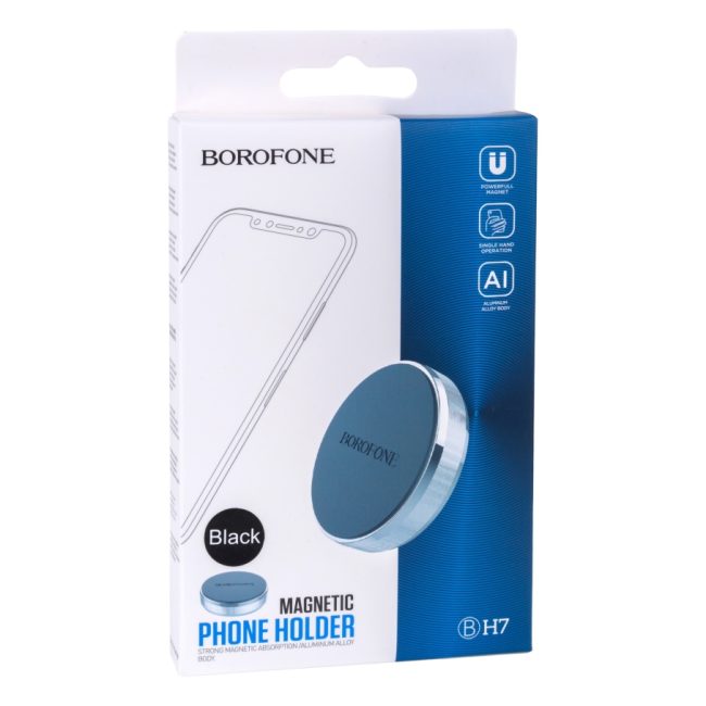Автотримач Borofone BH7